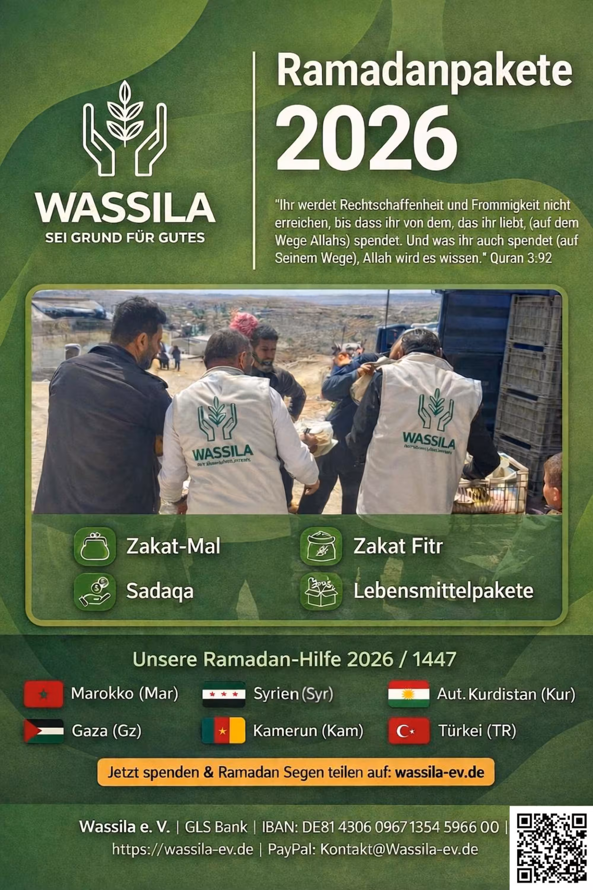 Ramadan Hilfe 2026