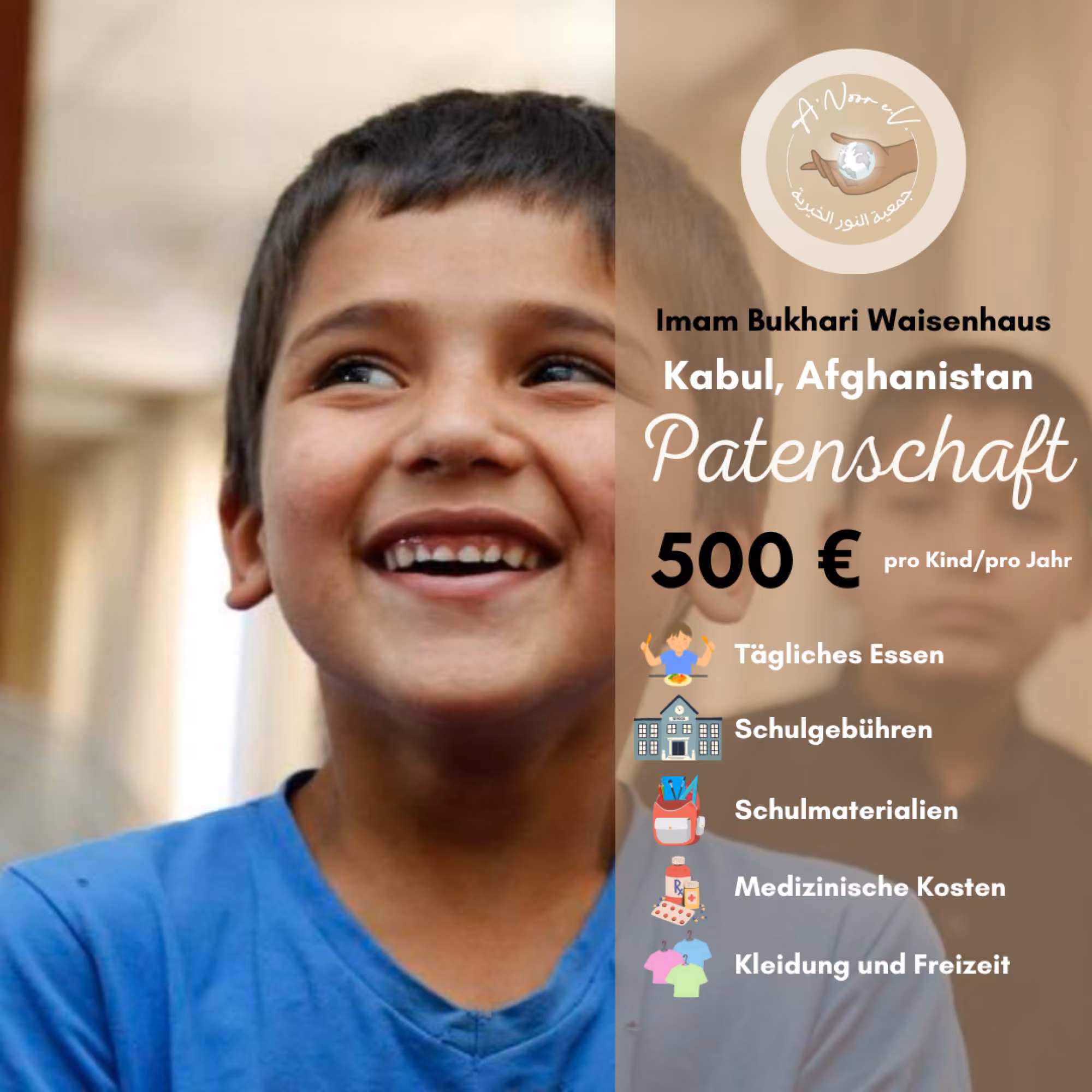A'noor e.V. - Waisenhilfe Afghanistan 2025