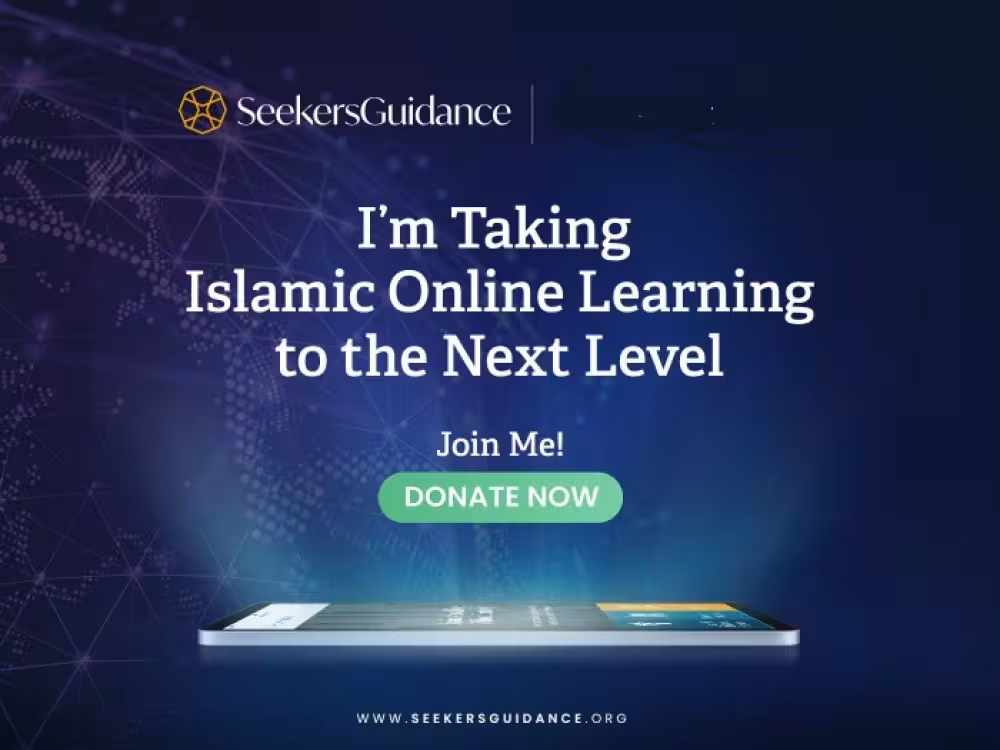 Die Zukunft der Islamischen Online-Bildung [Gewinne eine 'Umra]