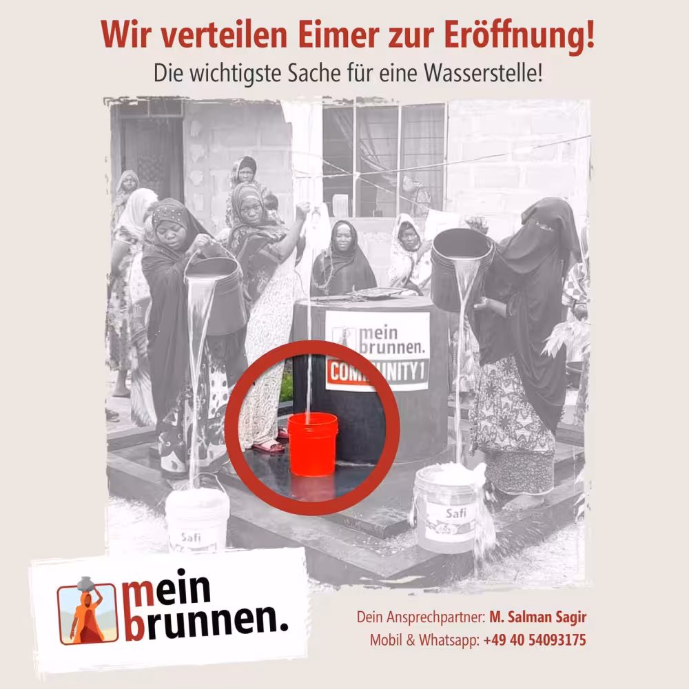 meinbrunnen