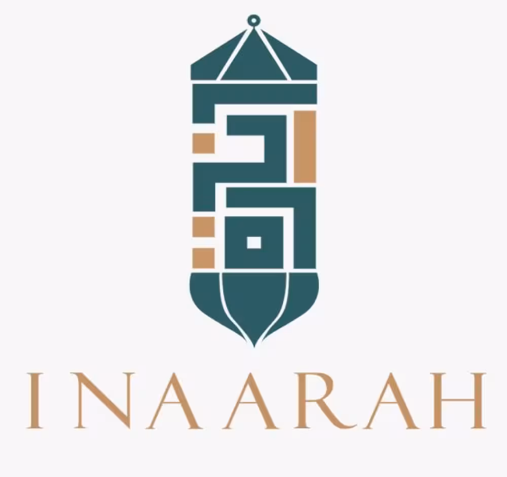 INAARAH x IIS Spendenaufruf