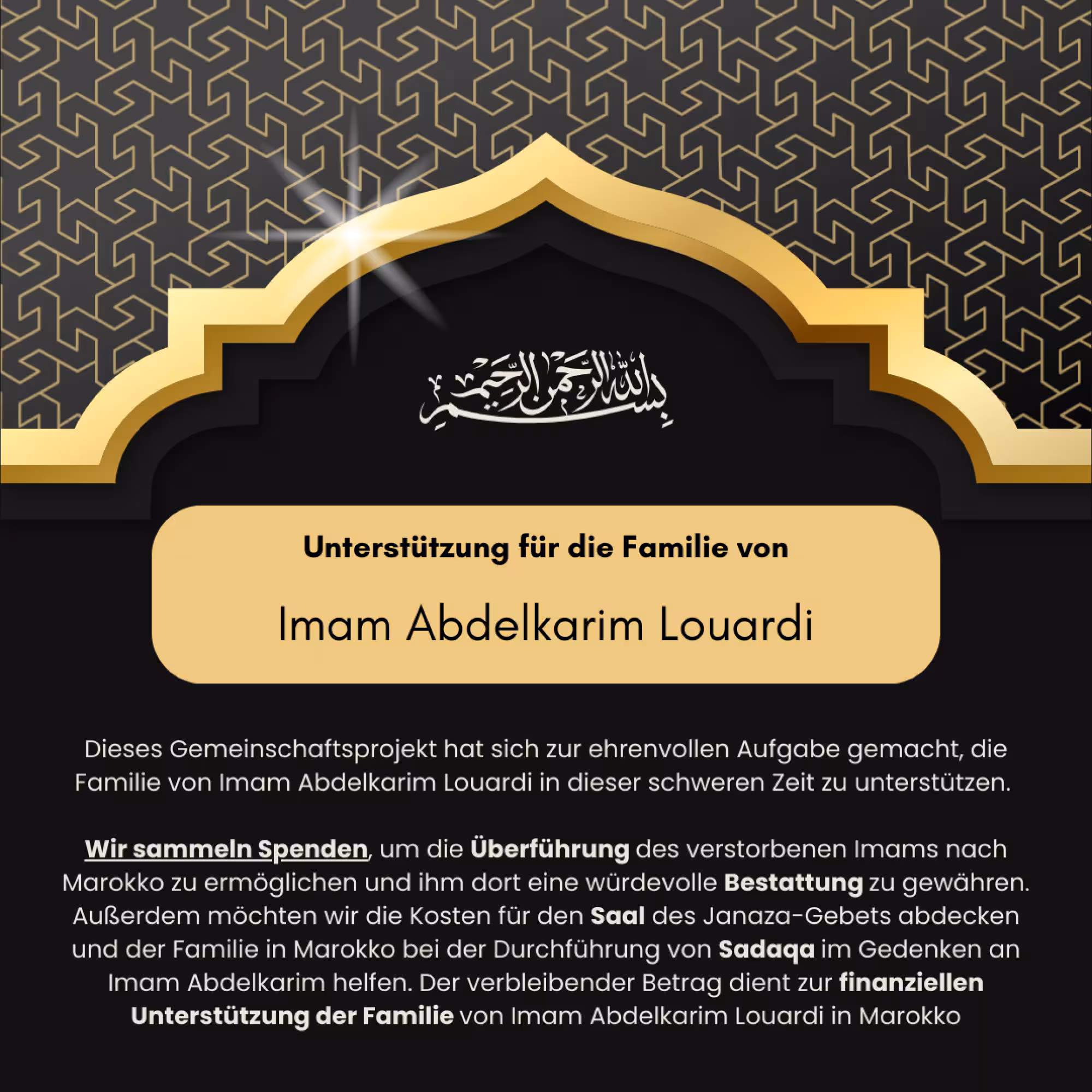 Imam Abdelkarim Louardi - Überführung, Saal, Sadaqa in Marokko