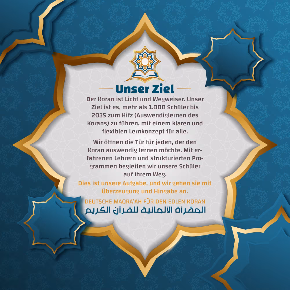 Deutsche Maqra’ah – Bildung für die Zukunft