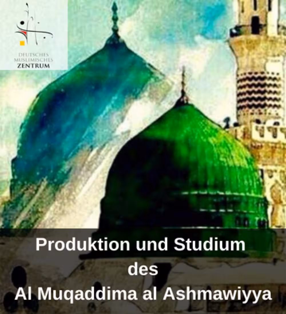 Produktion und Studium eines Einführungsbuchs der malikitischen Schule