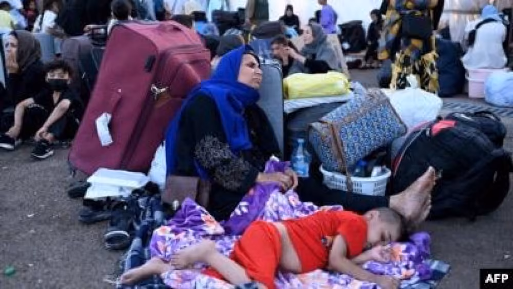 Nothilfe für AFGHANISTAN