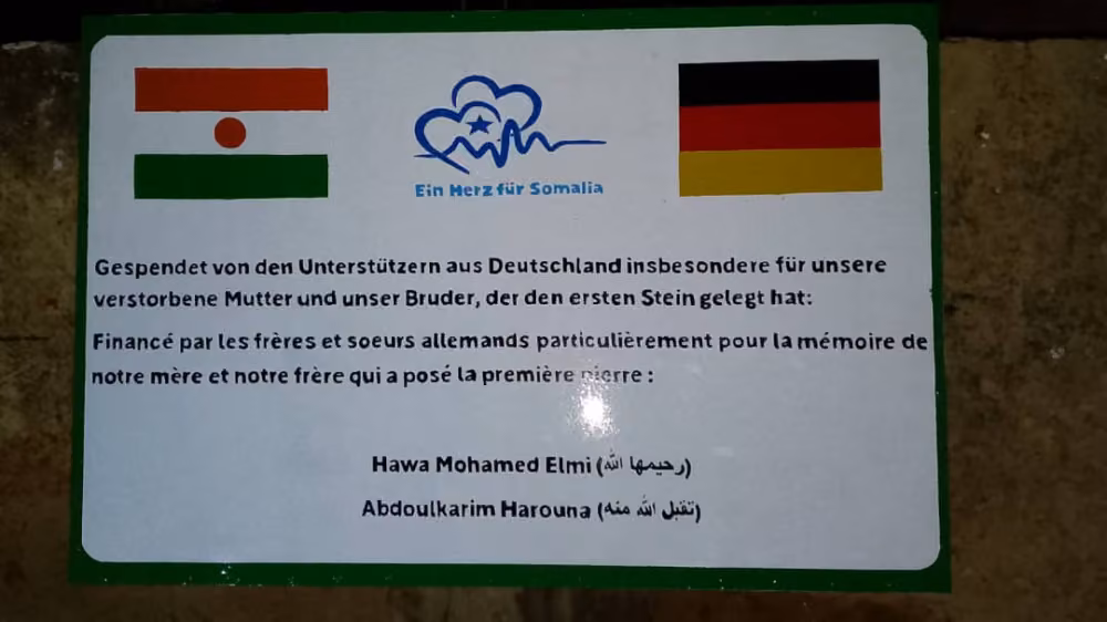 Schulprojekt: Ausbau der Dorfschule in Boukanda, Niger