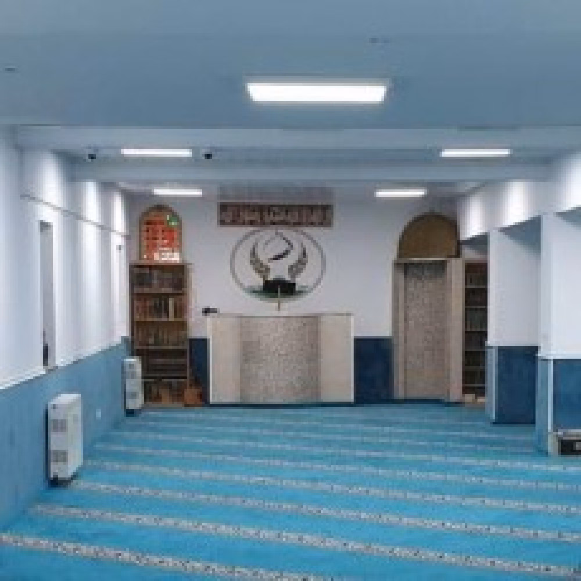 Trier Neue Masjid Projekt