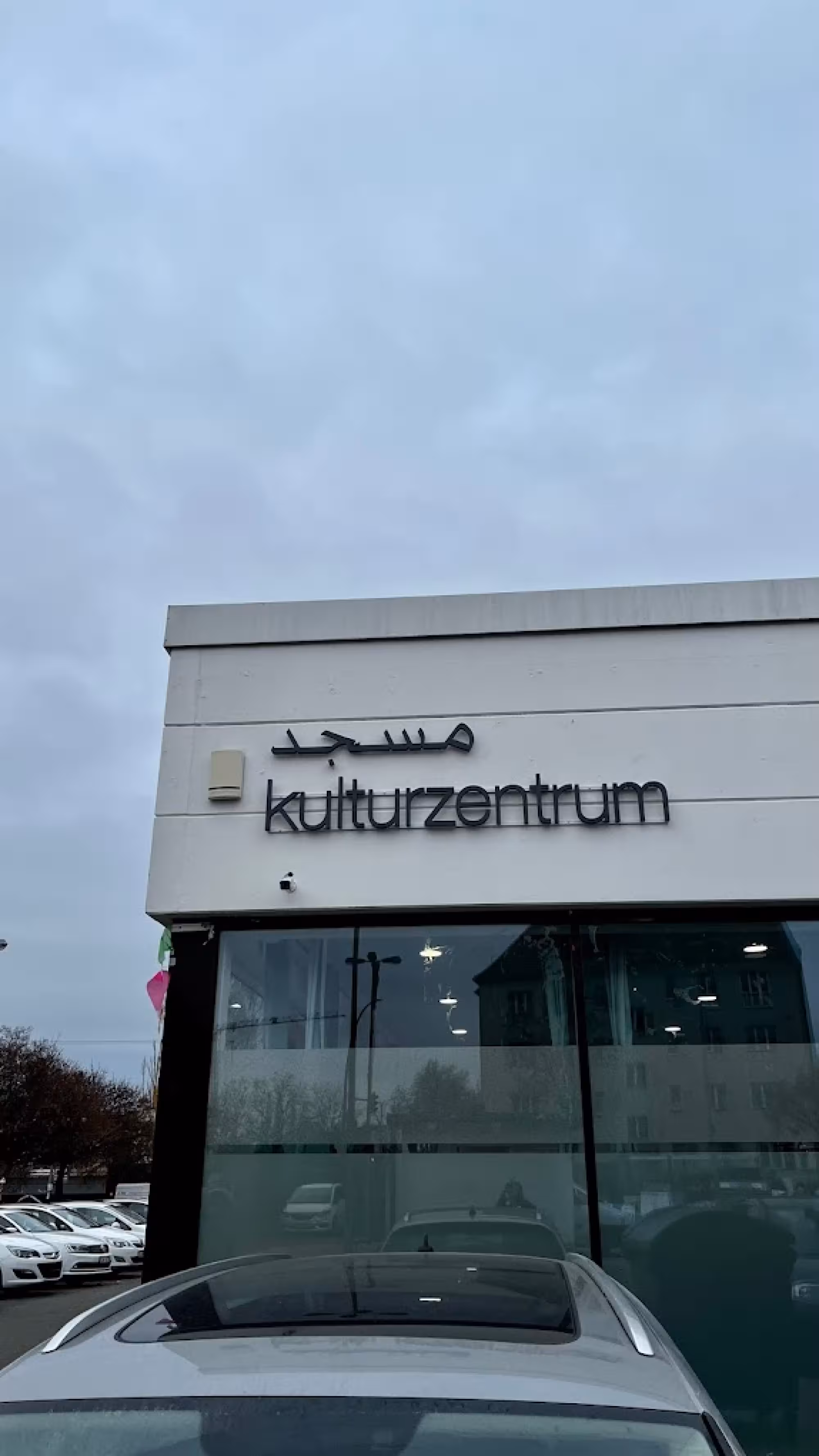 Klimatisierung und Ausbau der Teiba Moschee in Berlin
