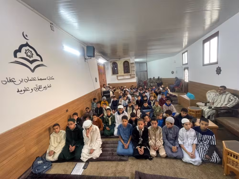 Helft uns, das Lernen und Lehren des Qurans zu fördern