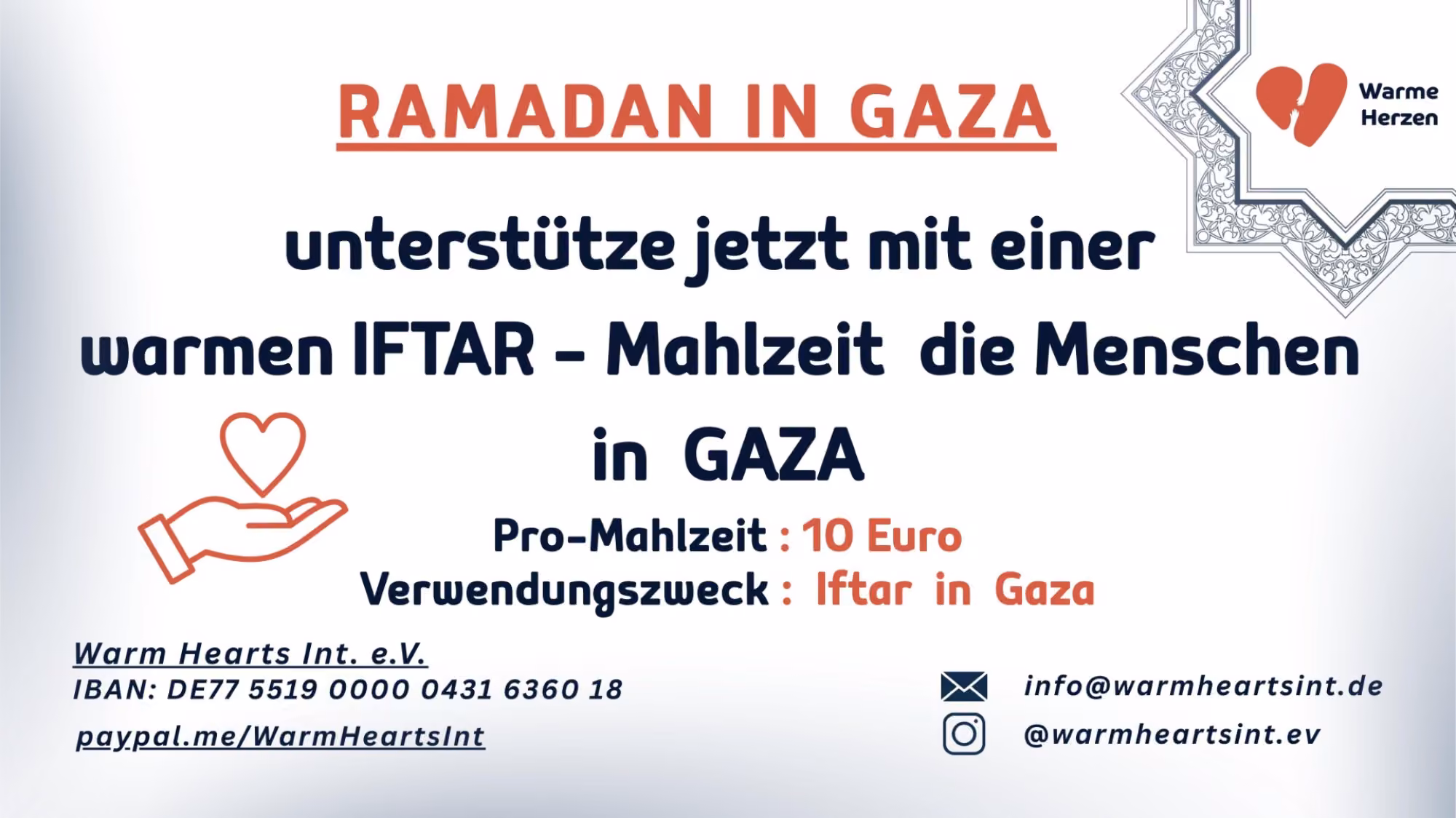  Iftar in Gaza
