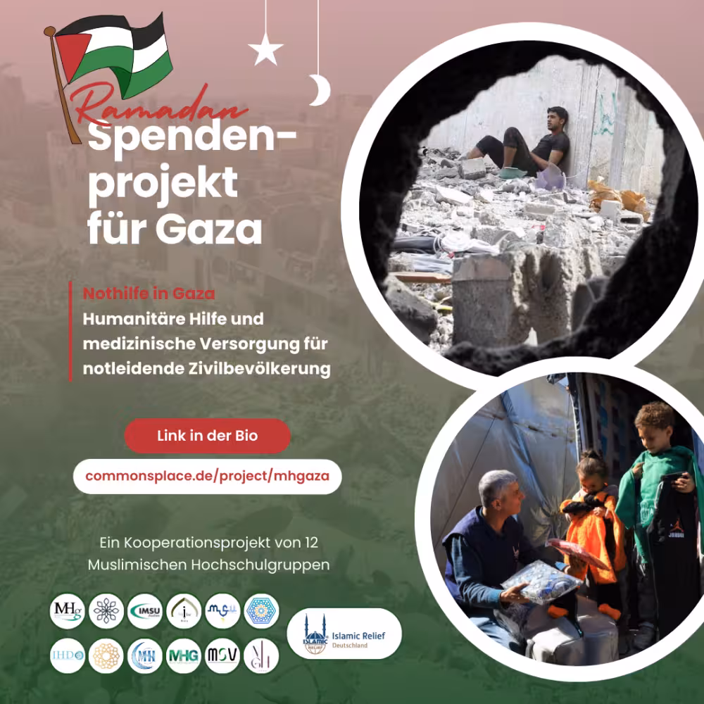 Ramadan-Spendenaktion für Gaza 🌙 📦