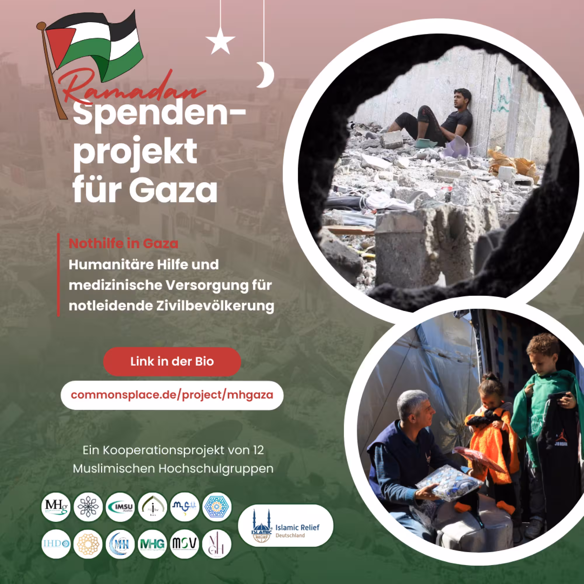 Ramadan-Spendenaktion für Gaza 🌙 📦