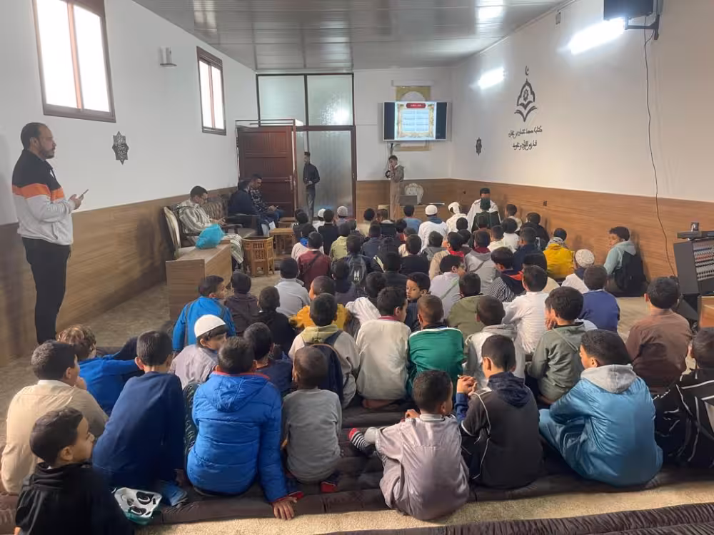 Helft uns, das Lernen und Lehren des Qurans zu fördern