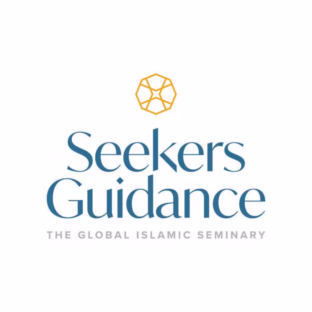 Die Zukunft der Islamischen Online-Bildung [Gewinne eine 'Umra]