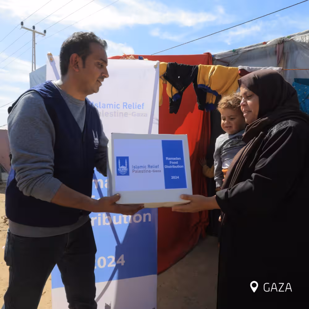 Ramadan 2024 | Islamic Relief Deutschland 