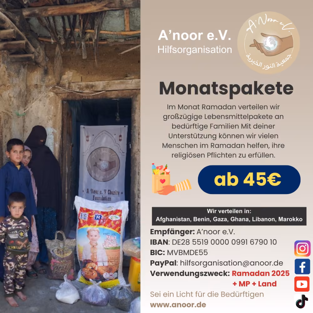 A'noor e.V, - Ramadan 2025