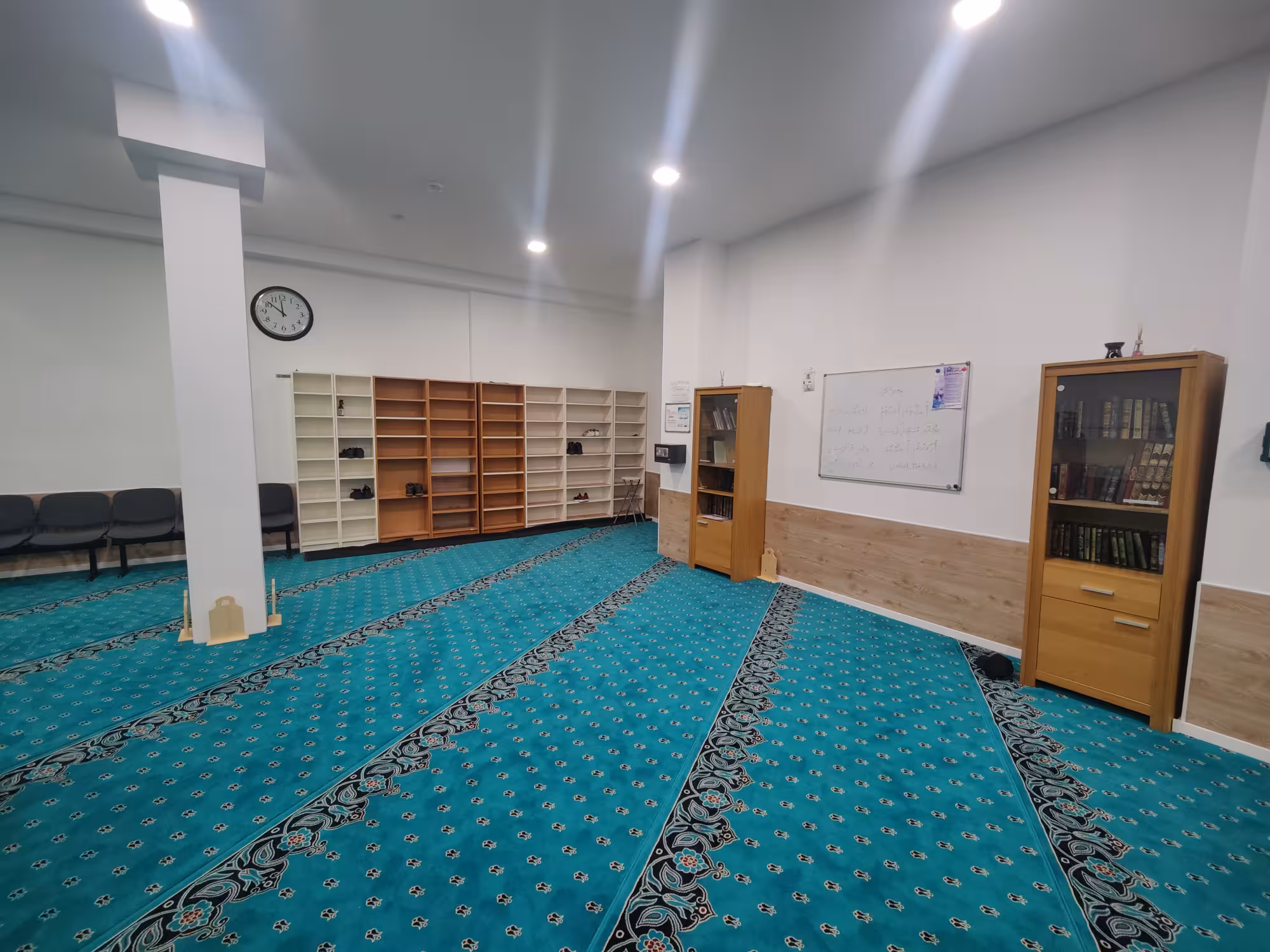 Moschee Al Ummah Gelsenkirchen