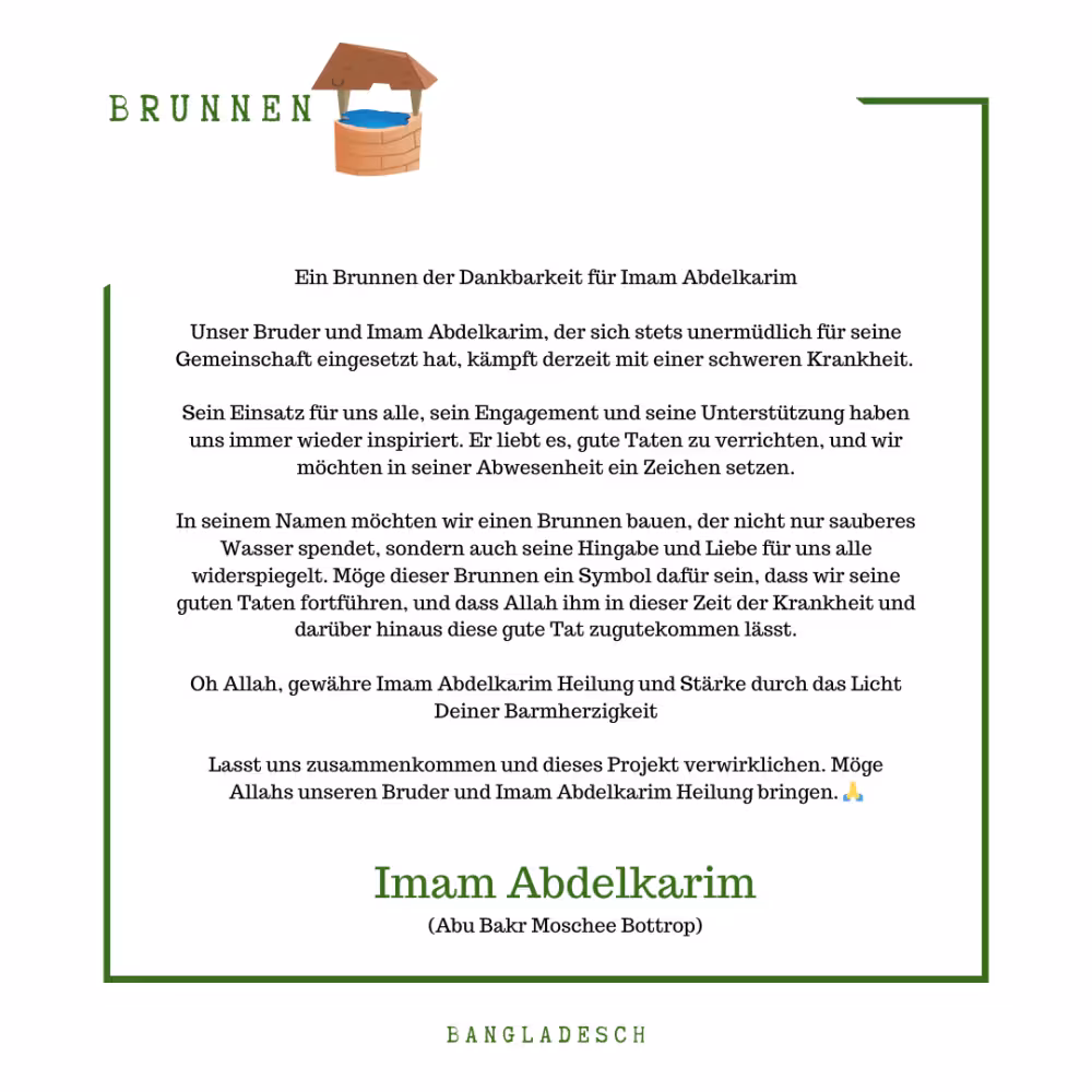  Ein Brunnen der Dankbarkeit für Imam Abdelkarim (Bottrop)
