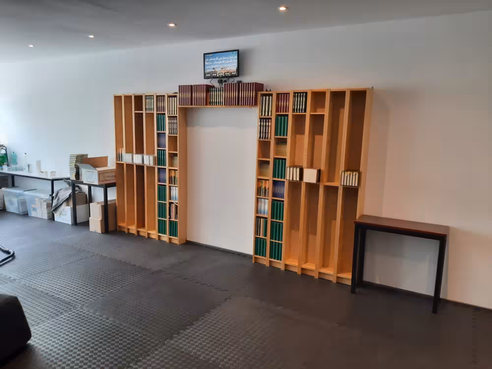 BiB | Bibliothek für islamische Bildung 