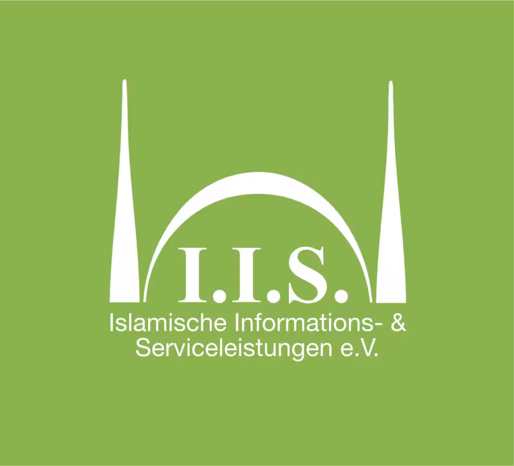 INAARAH x IIS Spendenaufruf