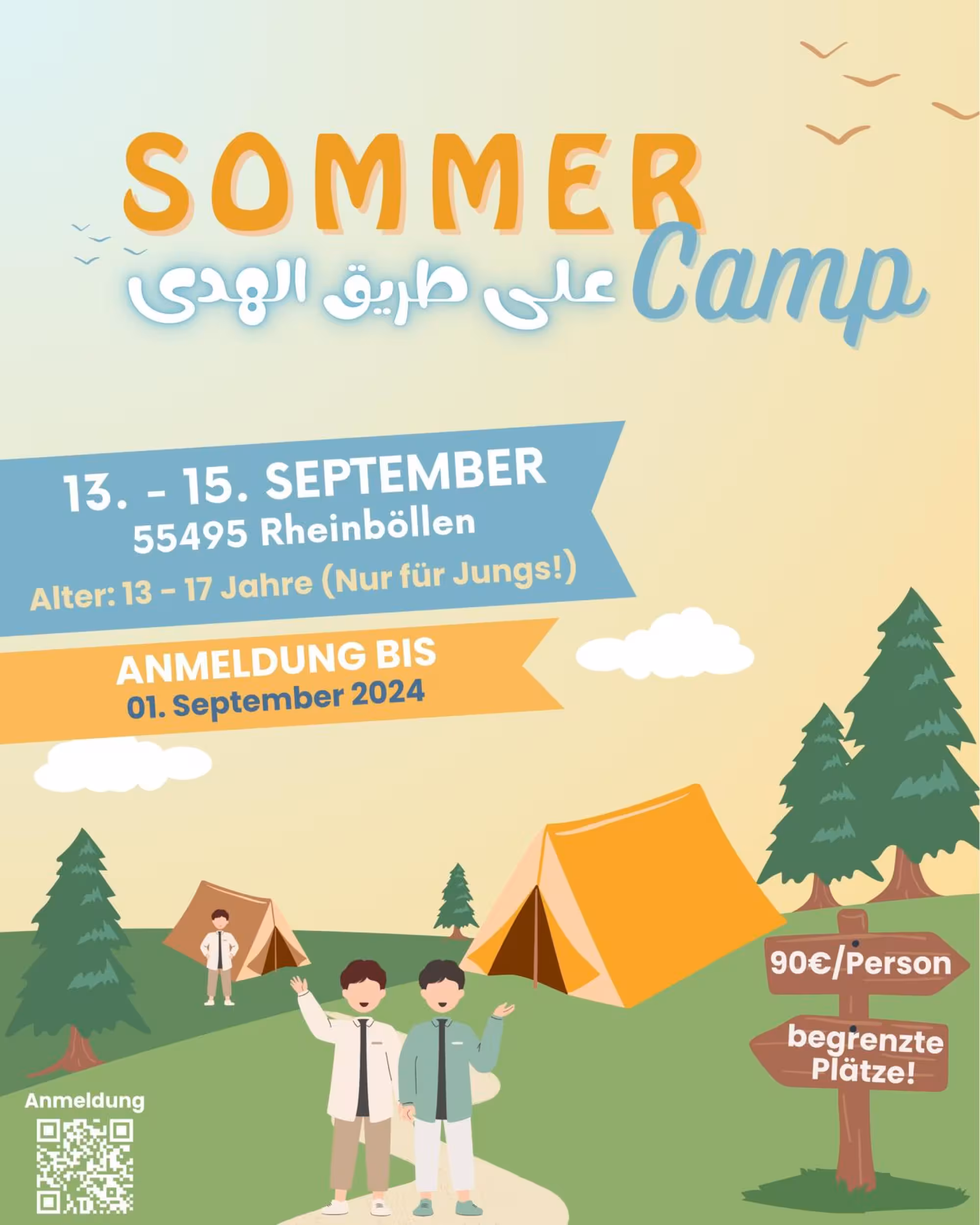 Kindercamp 2024