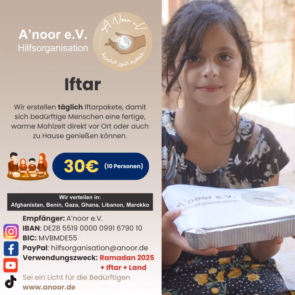 A'noor e.V, - Ramadan 2025