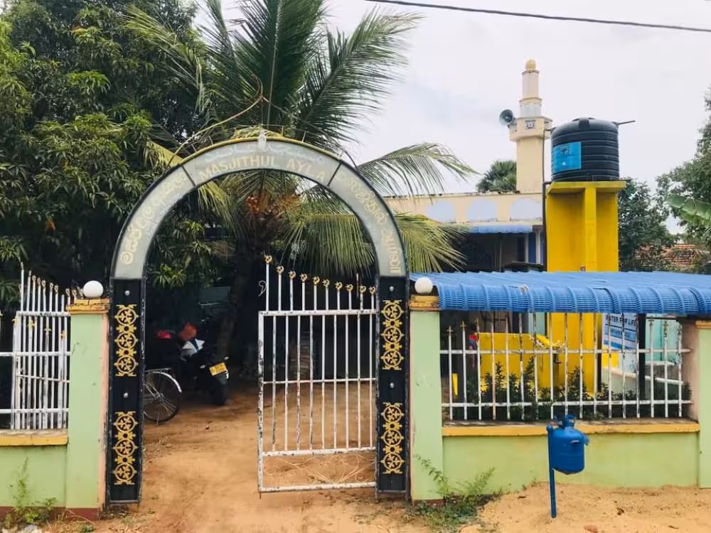 Moscheebrunnen Sri Lanka - Water for Life