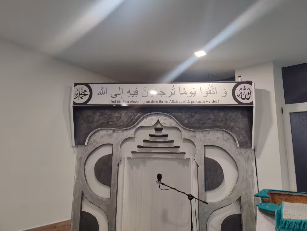 Moschee Al Ummah Gelsenkirchen
