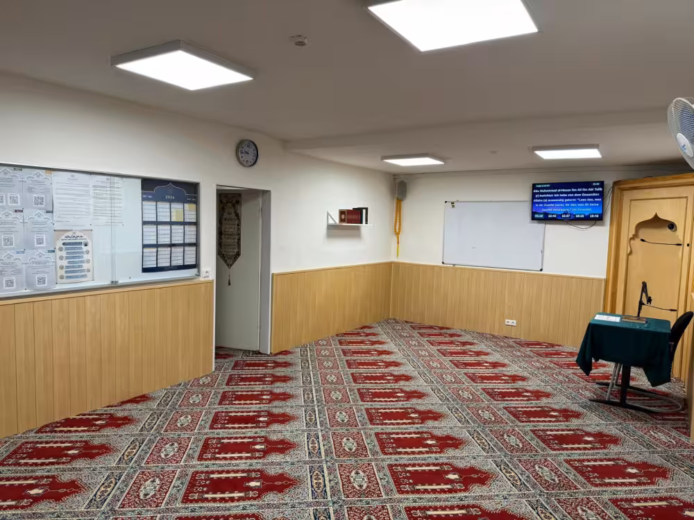 Die Darmstadter  Al Rahma Moschee braucht die Unterstützung der Ummah!