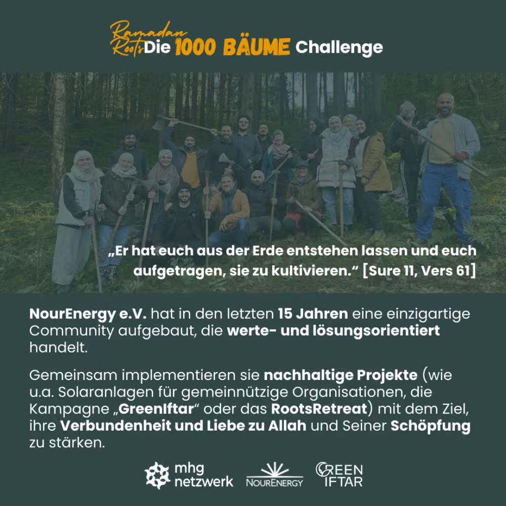 Ramadan Roots X MHG Kassel