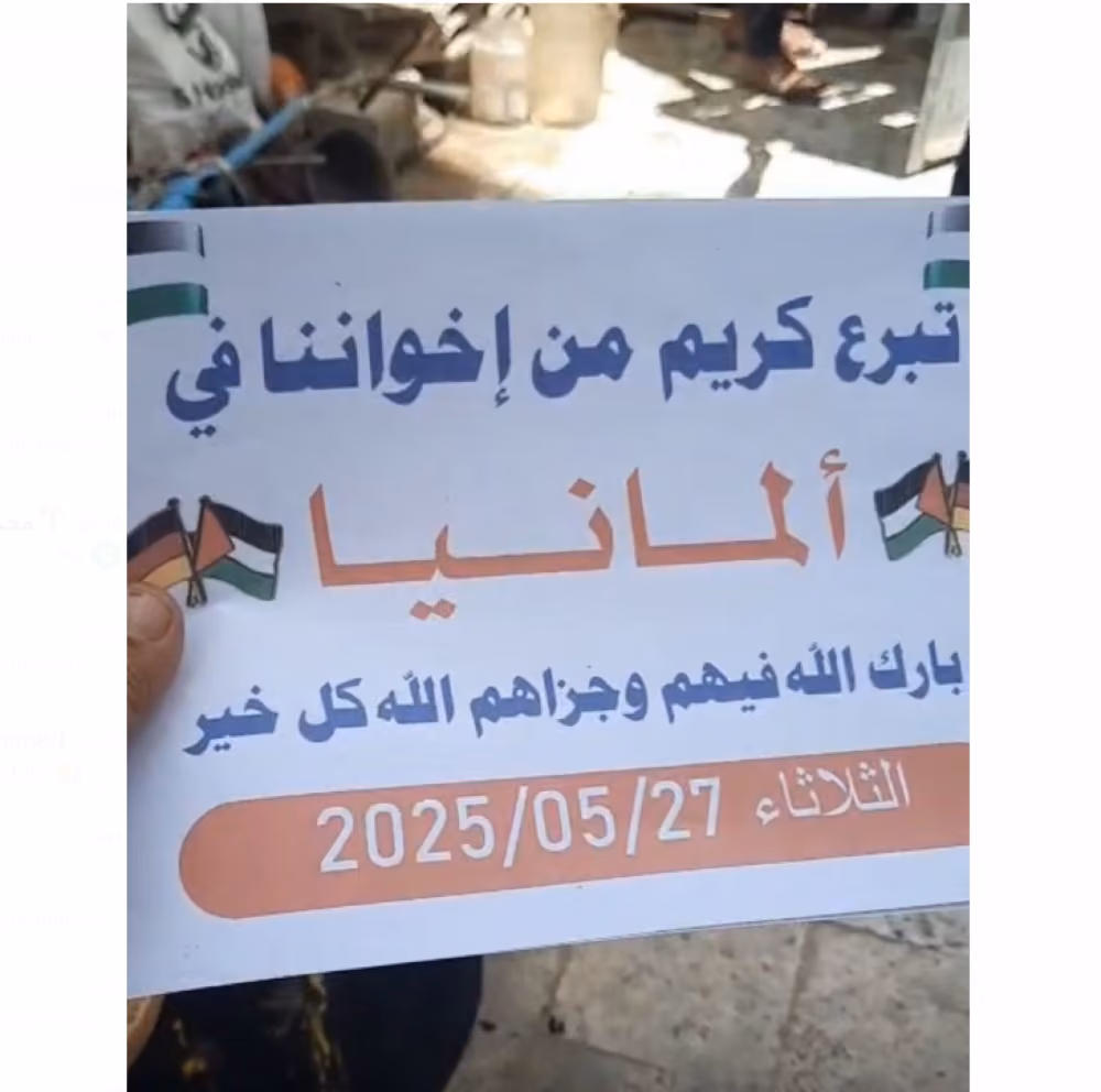 Hilfe für Gaza