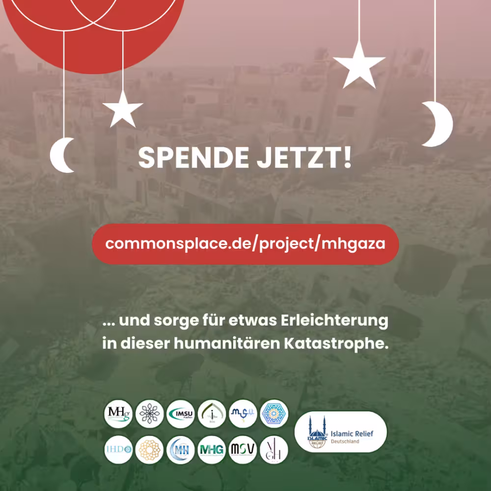 Ramadan-Spendenaktion für Gaza 🌙 📦