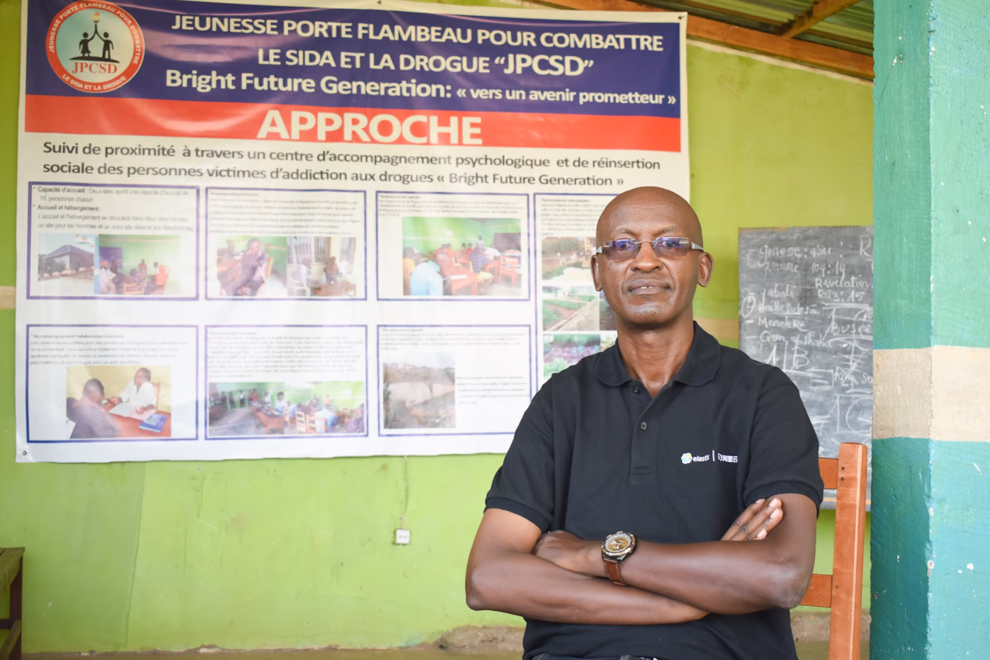 Unterstütze die Suchthilfe in Burundi