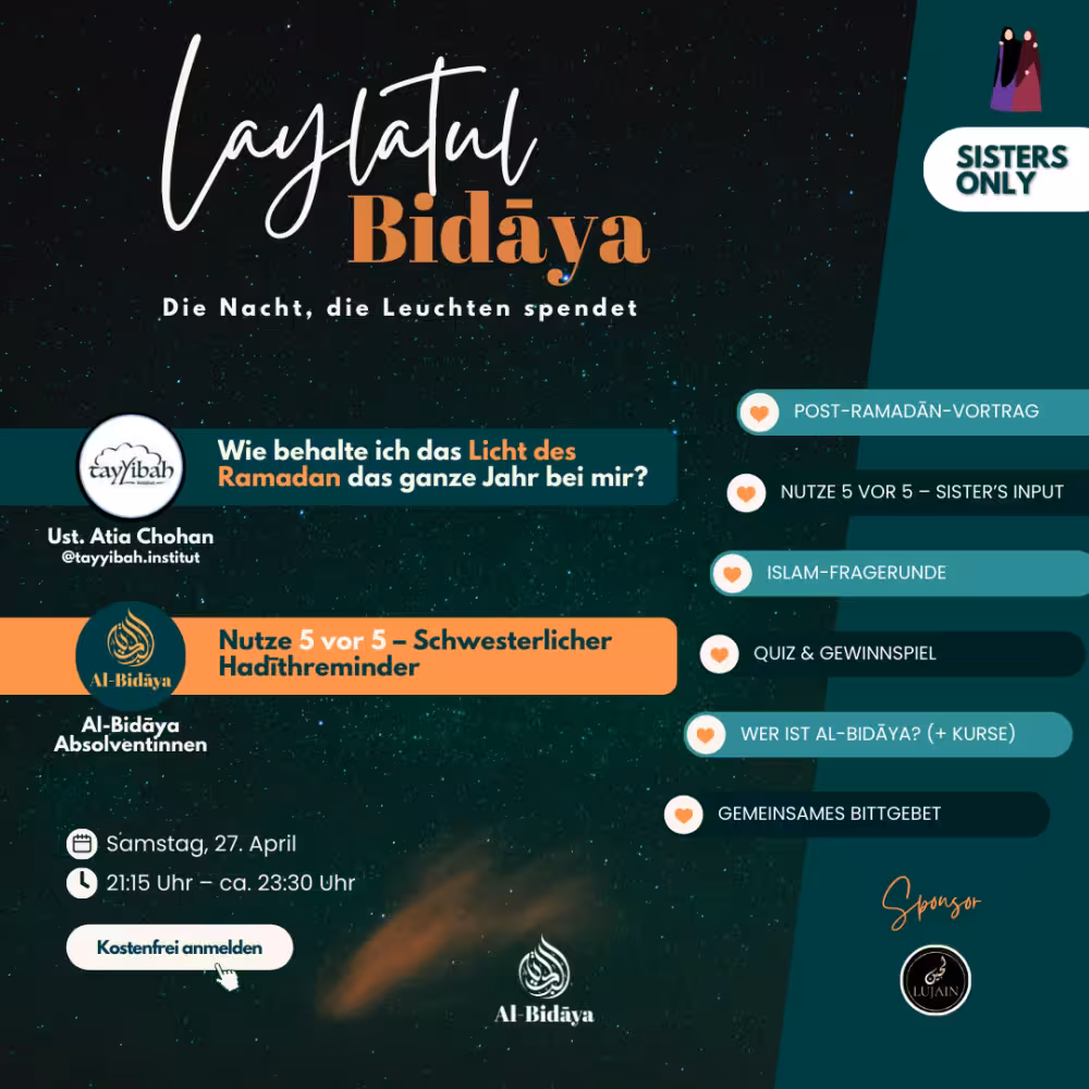 Laylatul Bidāya Schwesternnacht