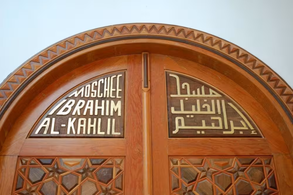 Die Ibrahim Khalil Moschee in Osnabrück braucht deine Unterstützung!