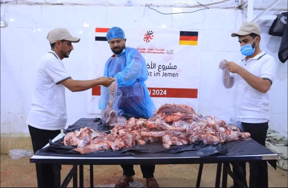 Kurban Projekt im Jemen 1446 / 2025