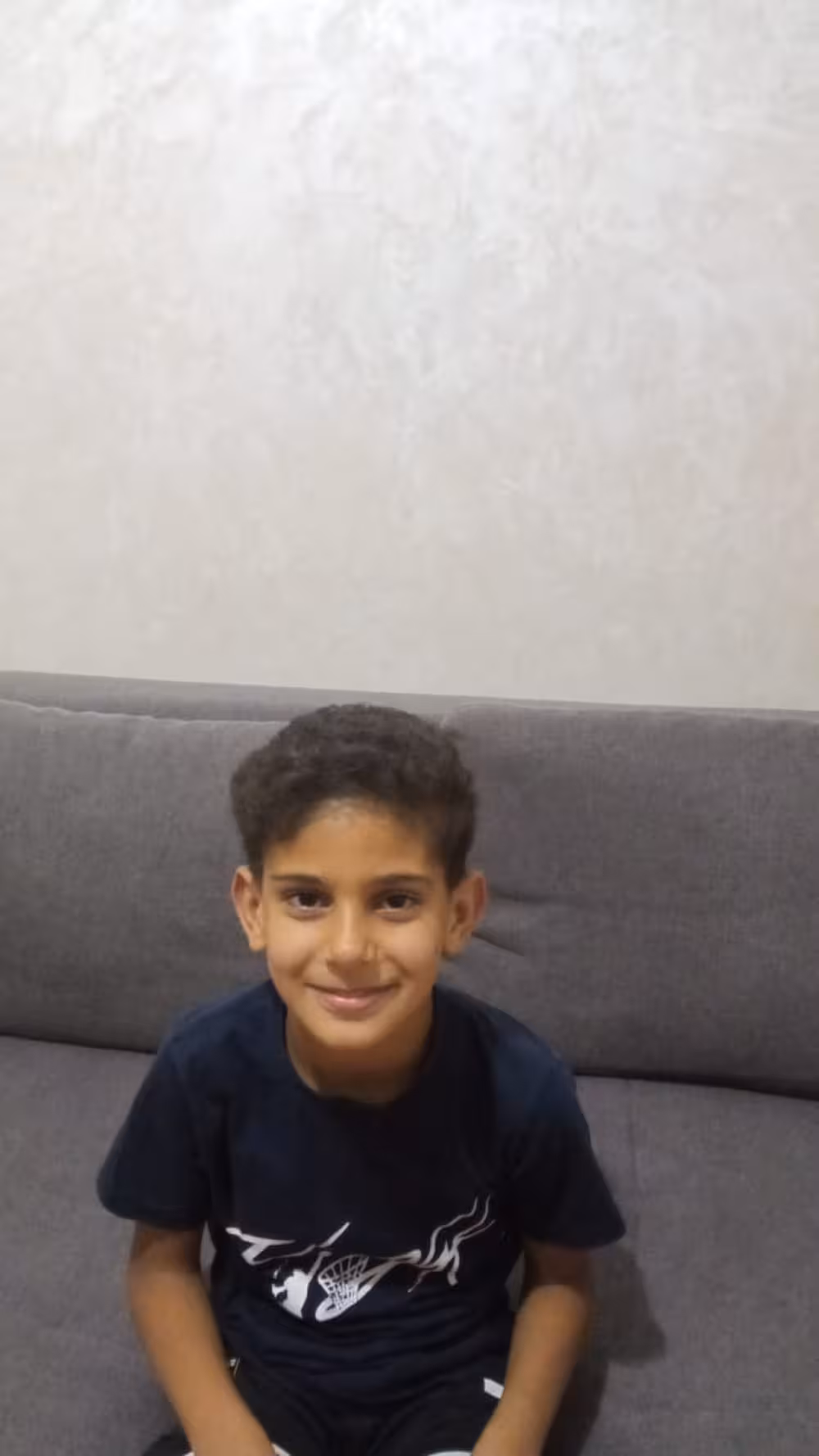 Ein heim für Amal