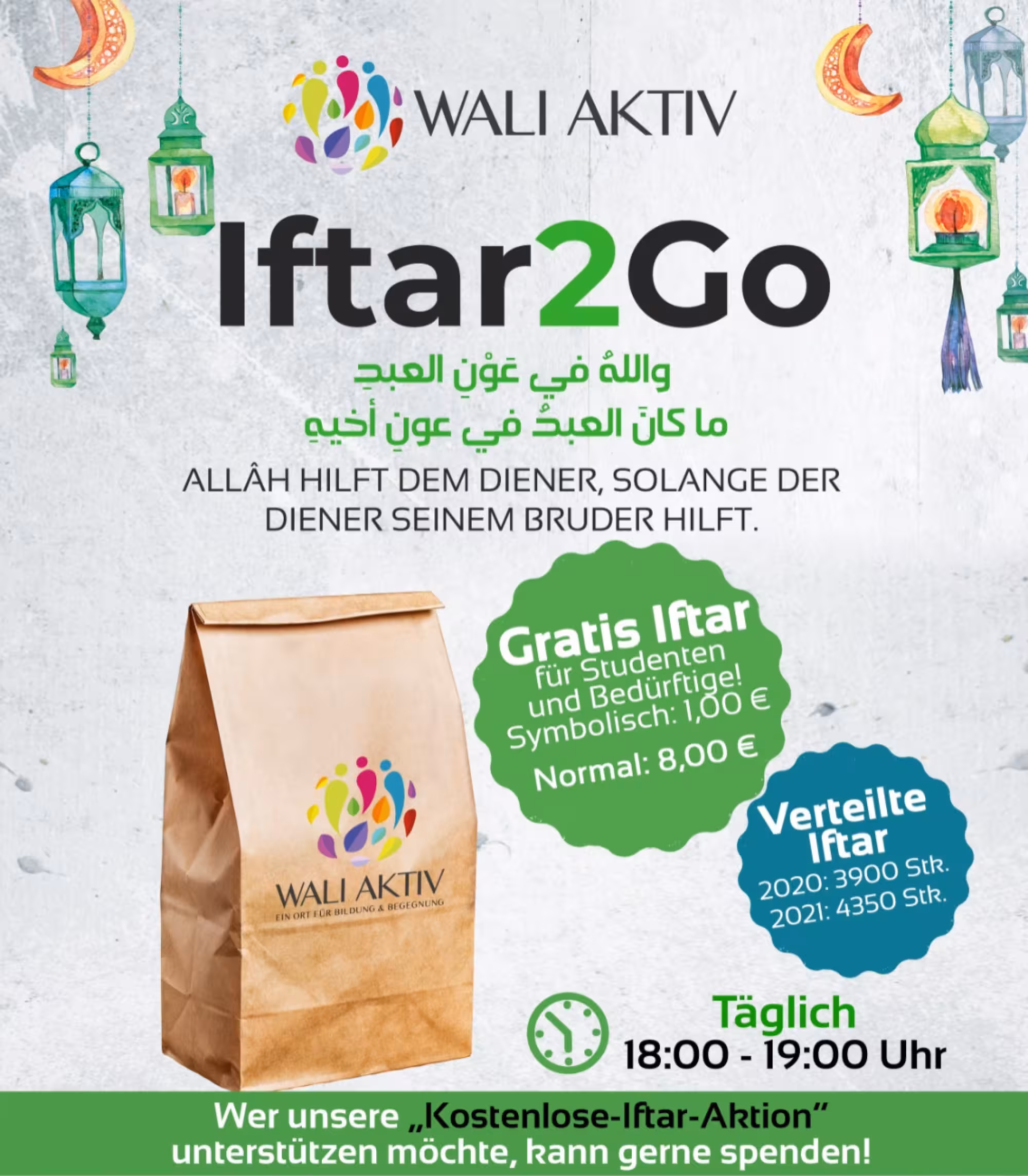 Iftar2Go - von Wali aktiv