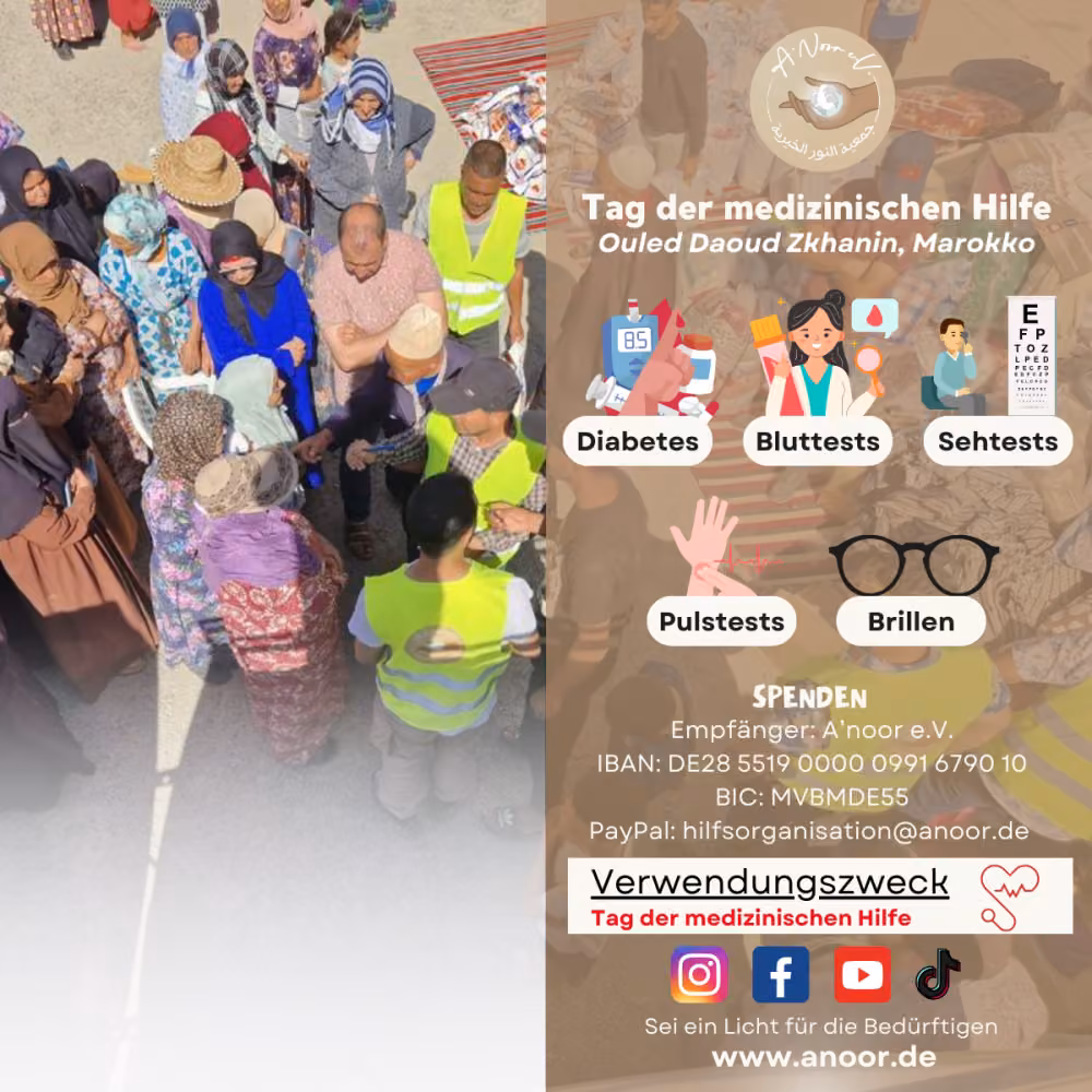 Tag der medizinischen Hilfe 2025