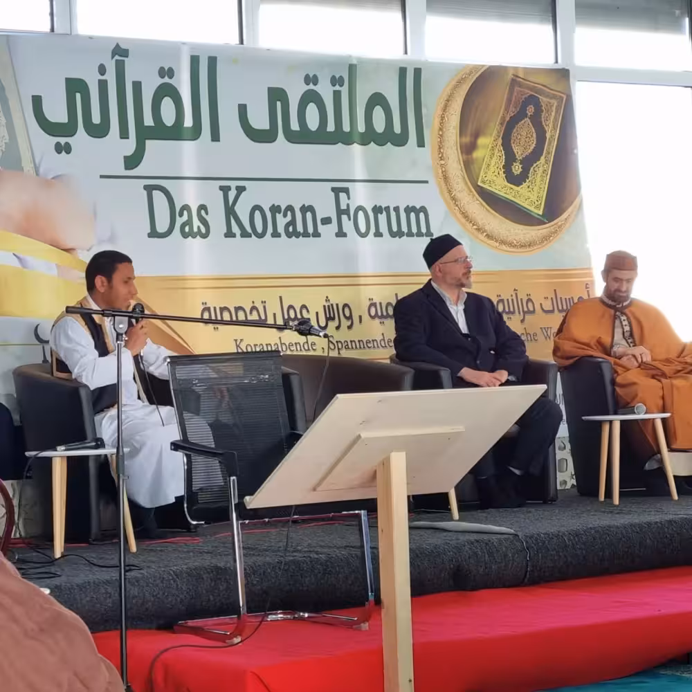 Koranwettbewerb  - Ramadan 2023 by AlFurqan e.V. und islamische Jugend Berlin