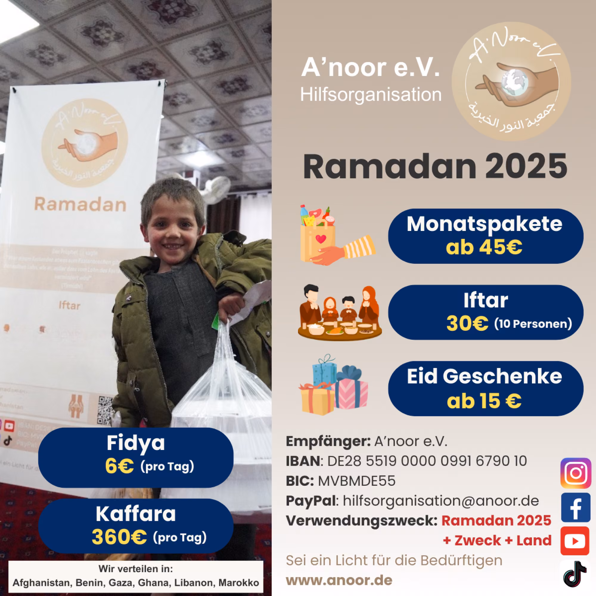 A'noor e.V, - Ramadan 2025