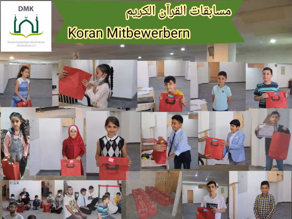 Kaufprojekt Neue Moschee Alihssan مسجد الإحسان الجديد السهم ب ٢٥٠ يورو 
