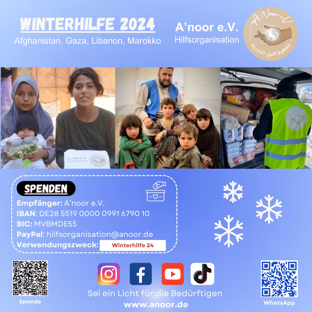A'noor - Winterhilfe 24
